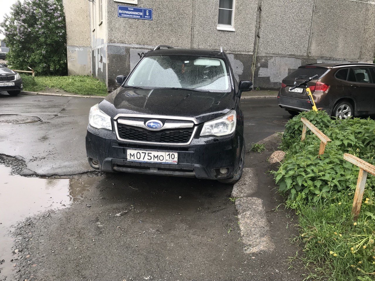 Subaru Forester 2014 год