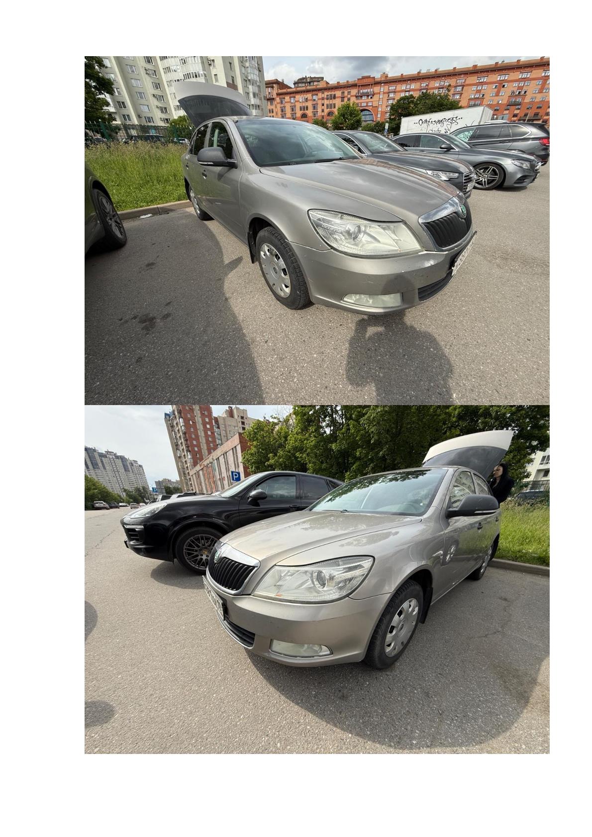 Skoda Octavia 2012 год