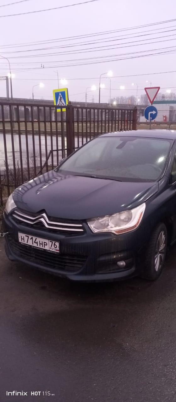 Citroen C4 2012 год