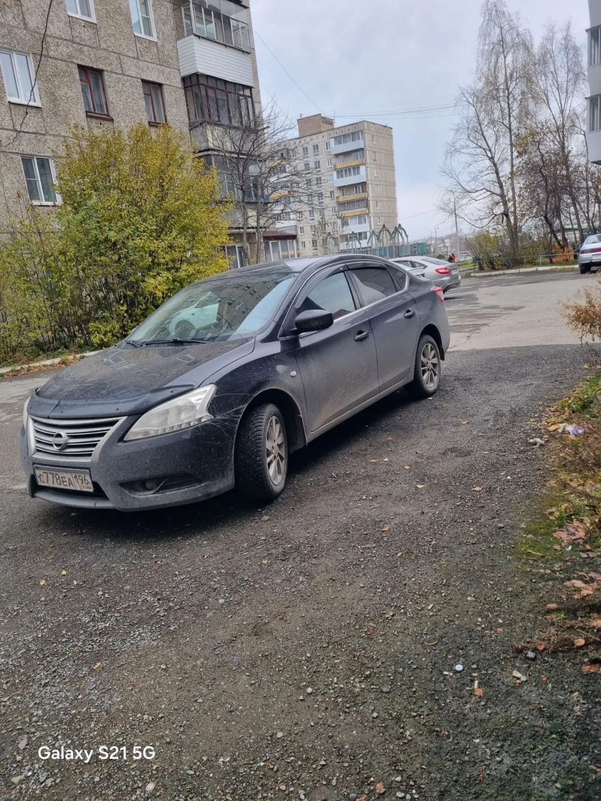 Nissan Sentra 2016 год