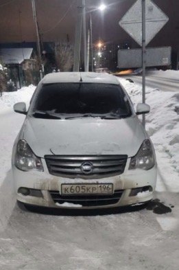 Nissan Almera 2018 год