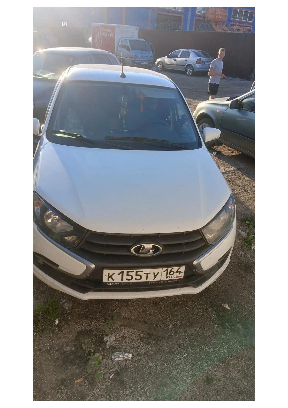 Lada Granta 2023 год