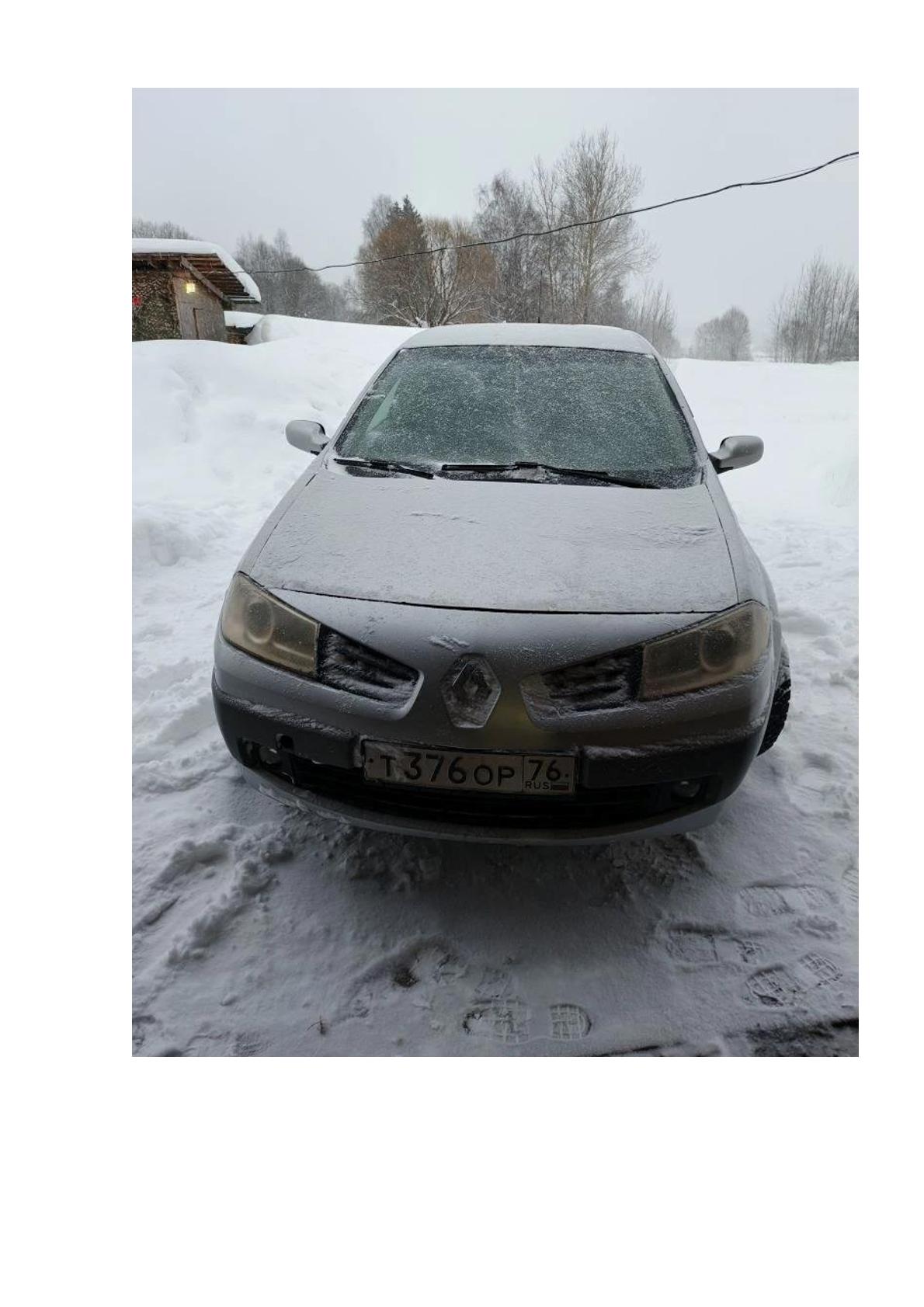 Renault Megane 2006 год