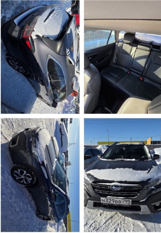 Subaru Outback 2021 год