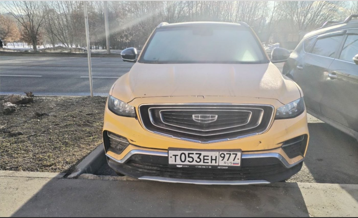 Geely Atlas Pro 2024 год