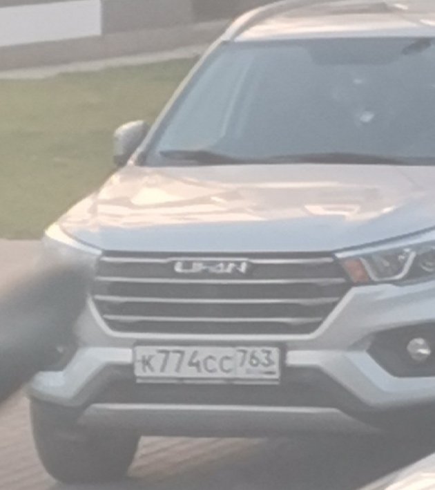 Lifan X70 2018 год