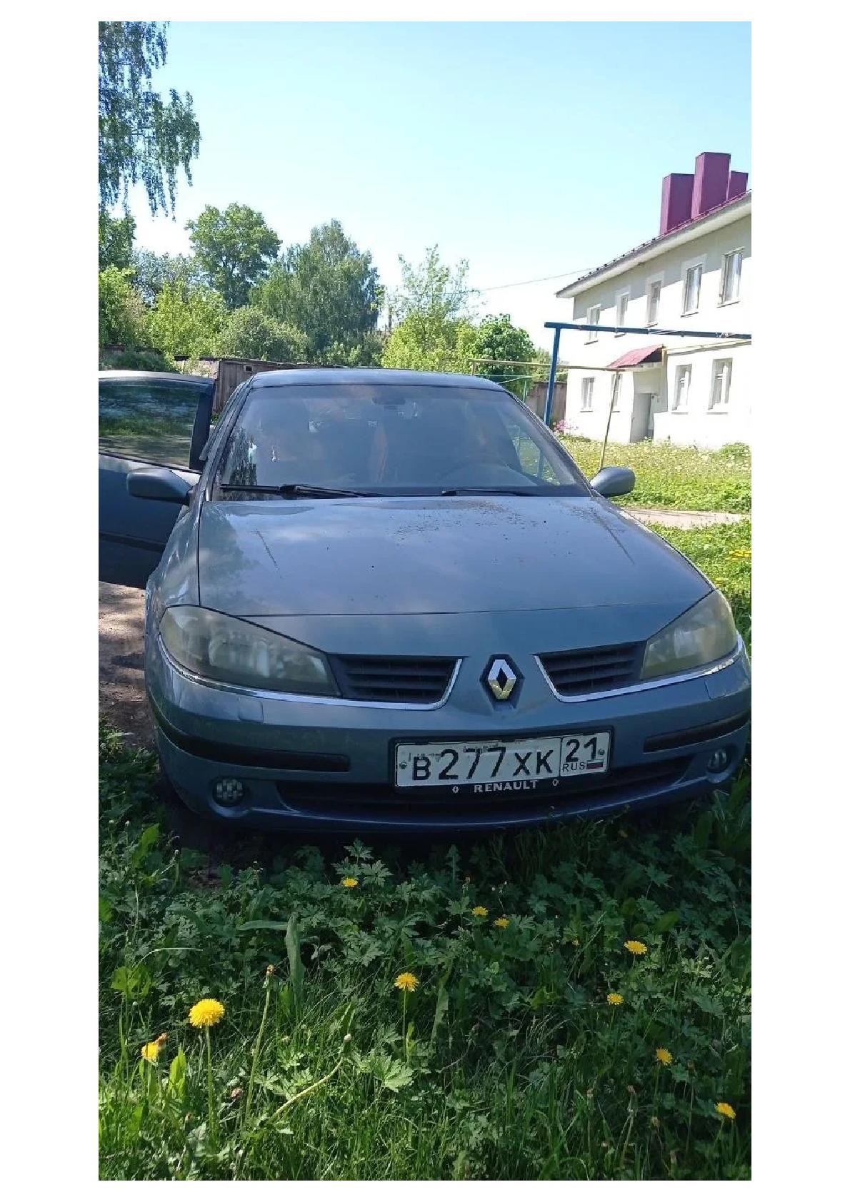Renault Laguna 2006 год