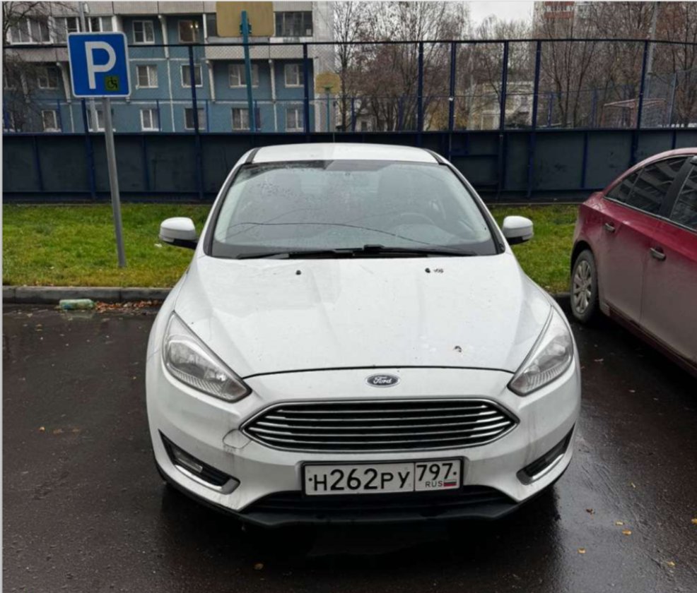 Ford Focus 2018 год