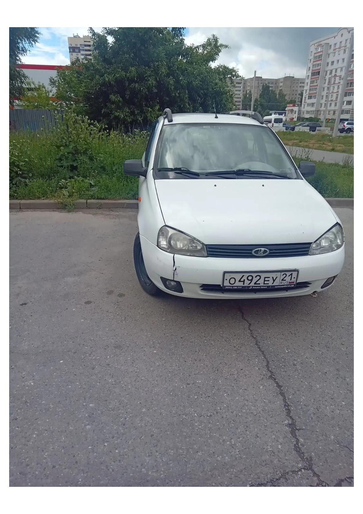 Lada Kalina 2012 год