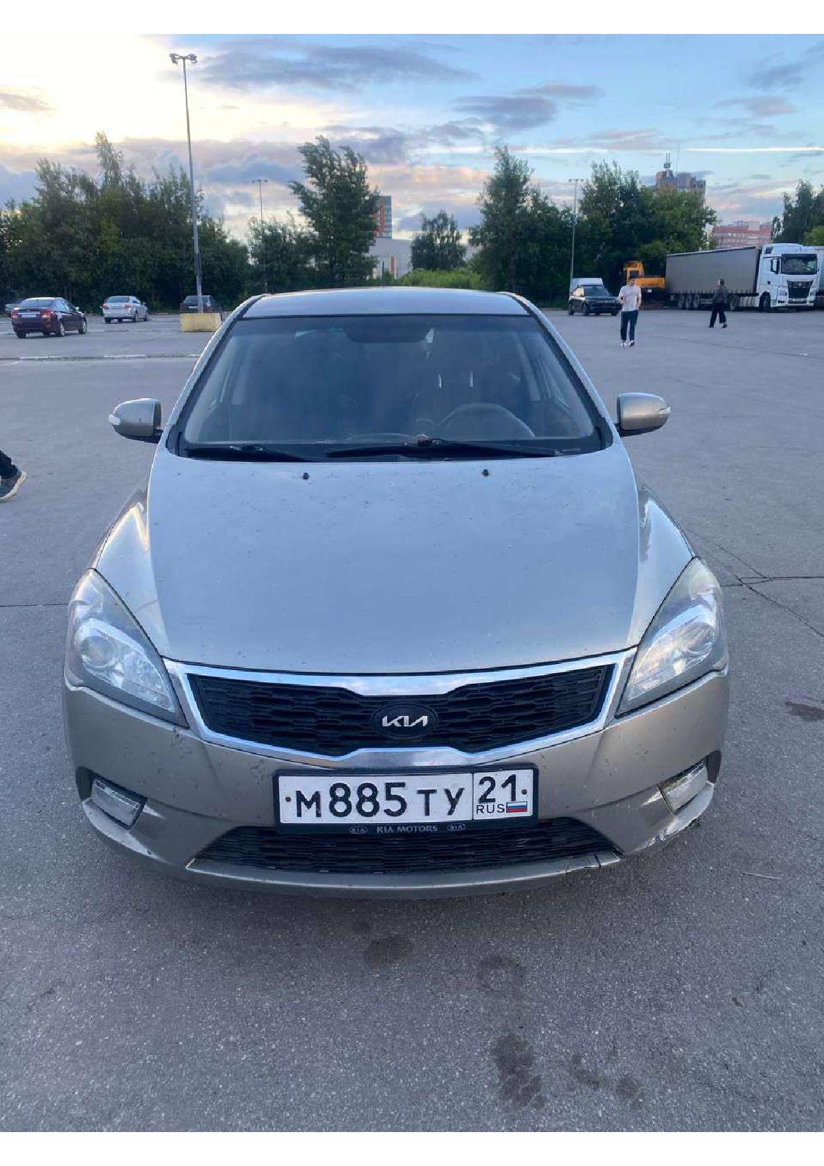 Kia Ceed 2010 год