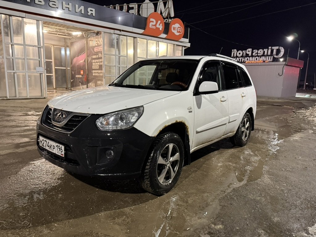 Chery Т11 Tiggo 2014 год
