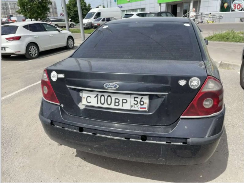 Ford Mondeo 2006 год