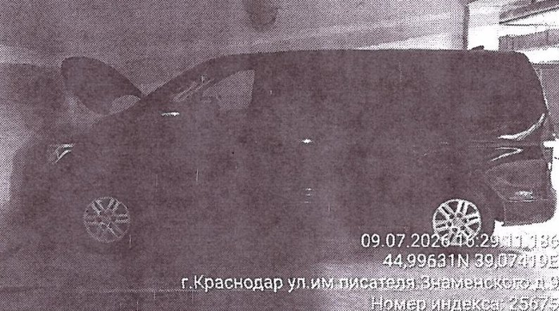 Hyundai H-1 2018 год