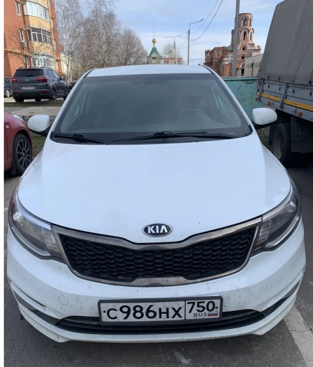 Kia Rio 2016 год
