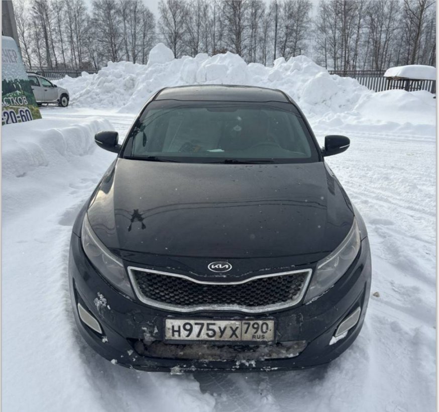 Kia Optima 2015 год