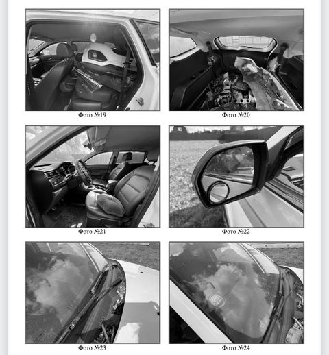 Фото 4