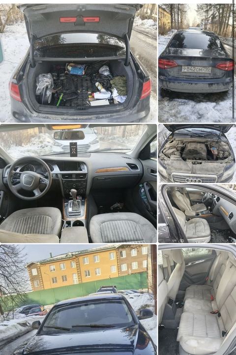 Фото 4