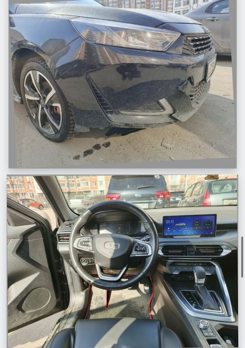 Фото 11