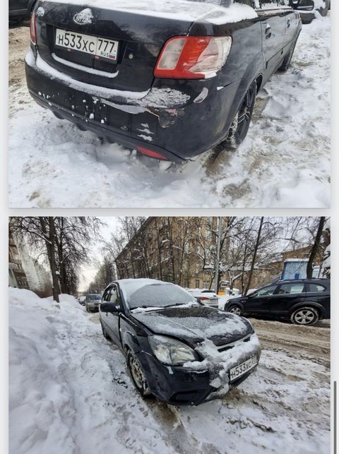 Фото 3