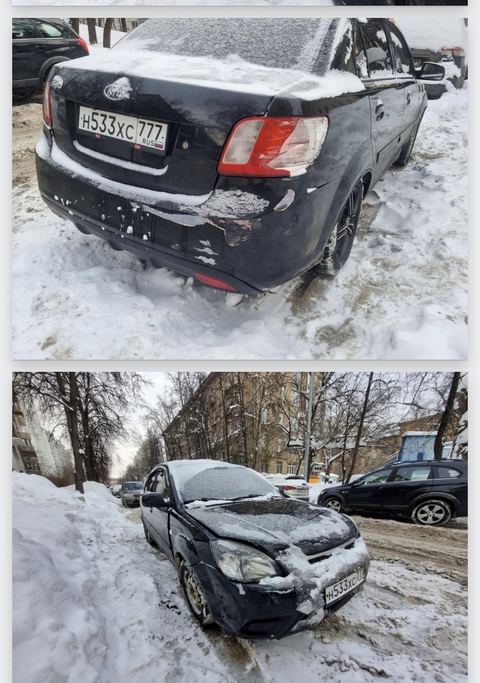 Фото 4