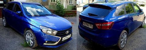 Фото 2