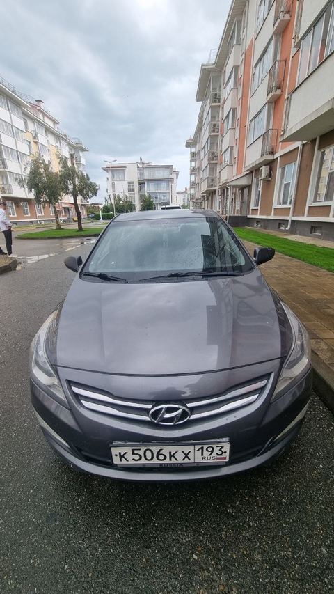 Фото 1