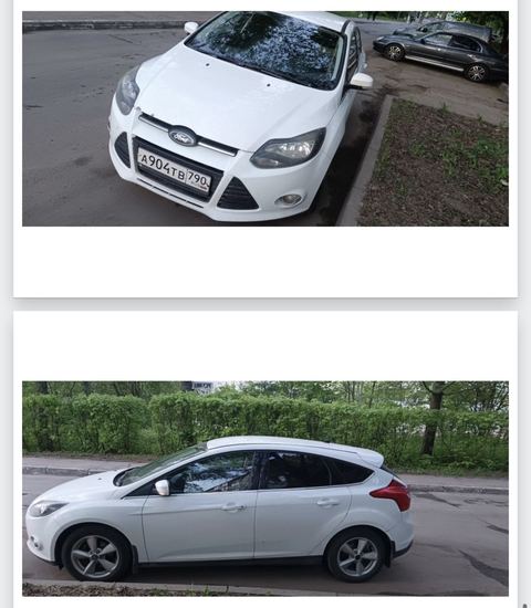 Фото 3