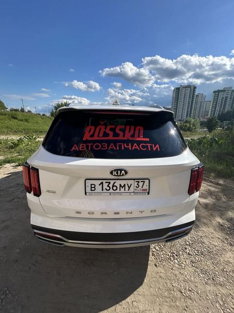 Фото 61