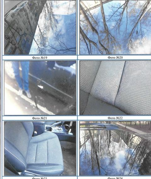 Фото 4