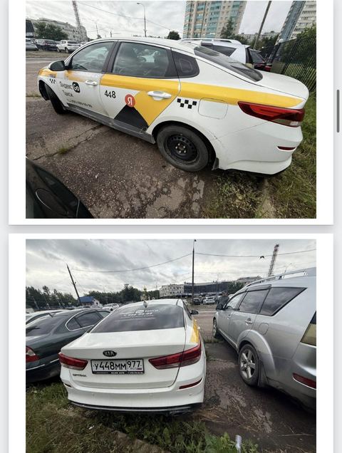 Фото 4