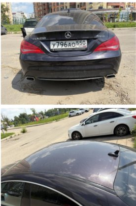Фото 4