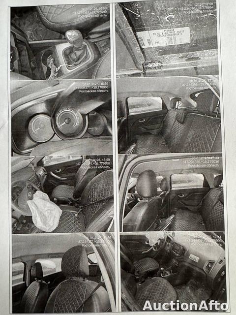 Фото 4