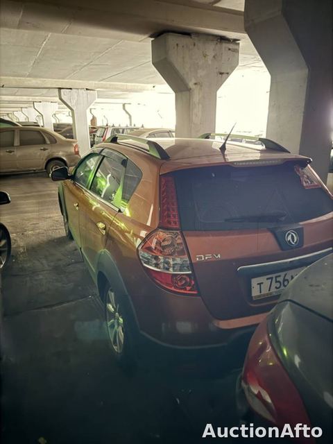 Фото 4