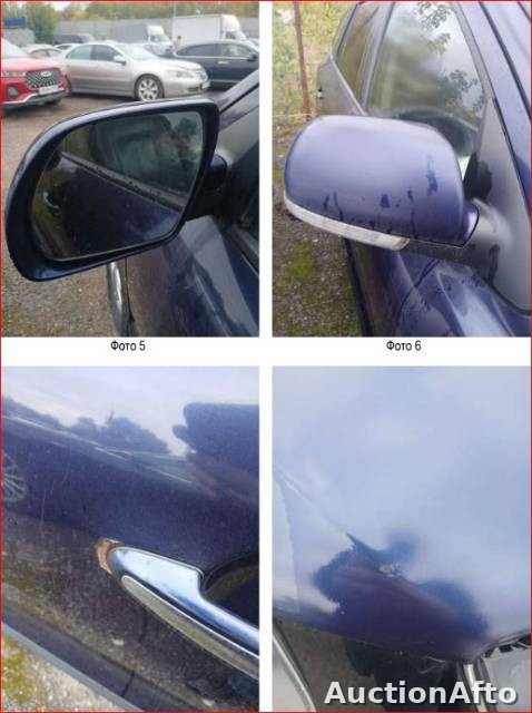 Фото 15