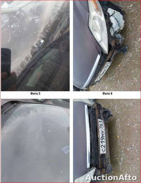 Фото 3