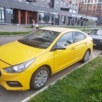 Фото 4