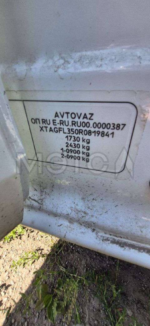 Фото 12