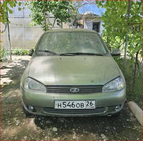 Фото 1