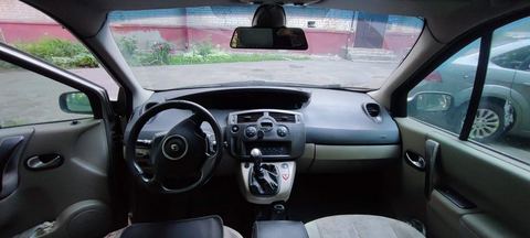 Фото 3