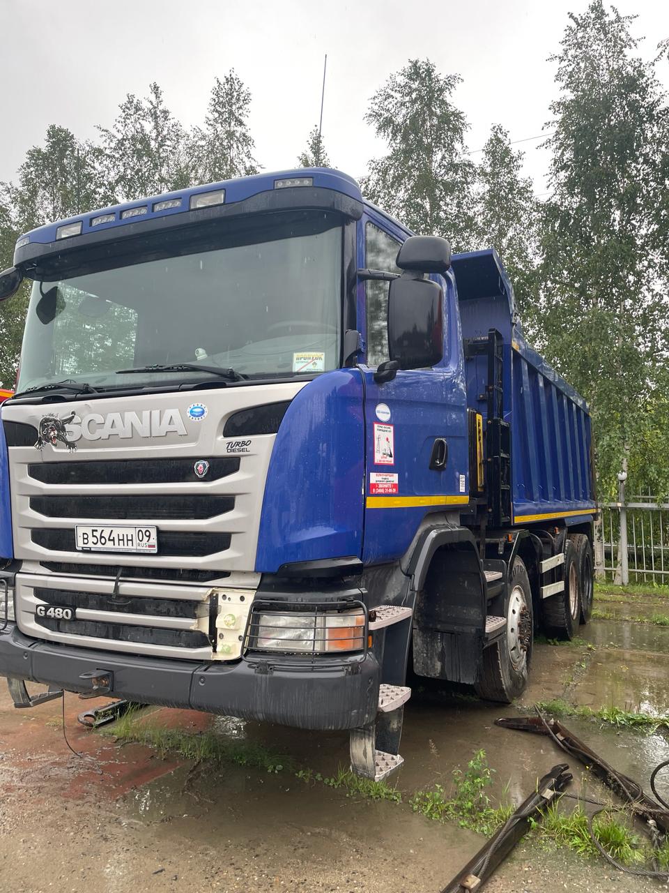 SCANIA G480CB8X8EHZ (грузовой самосвал) 2017 год