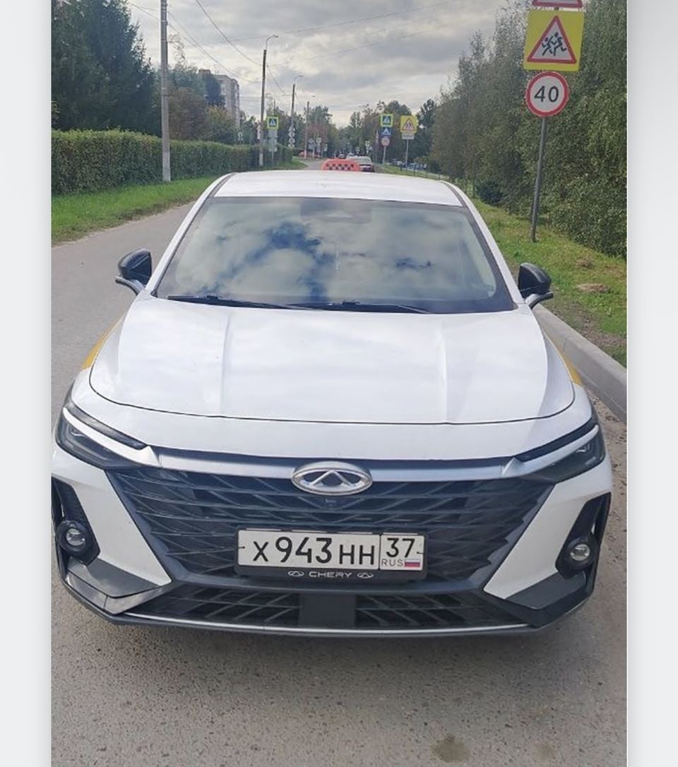 Chery Arrizo 8 2023 год