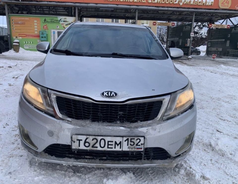 Kia Rio 2014 год