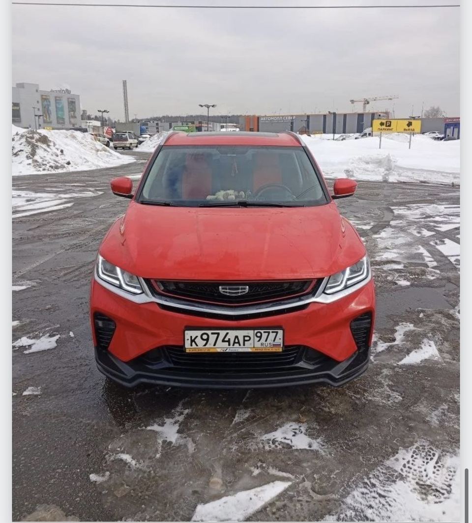Geely Coolray 2022 год