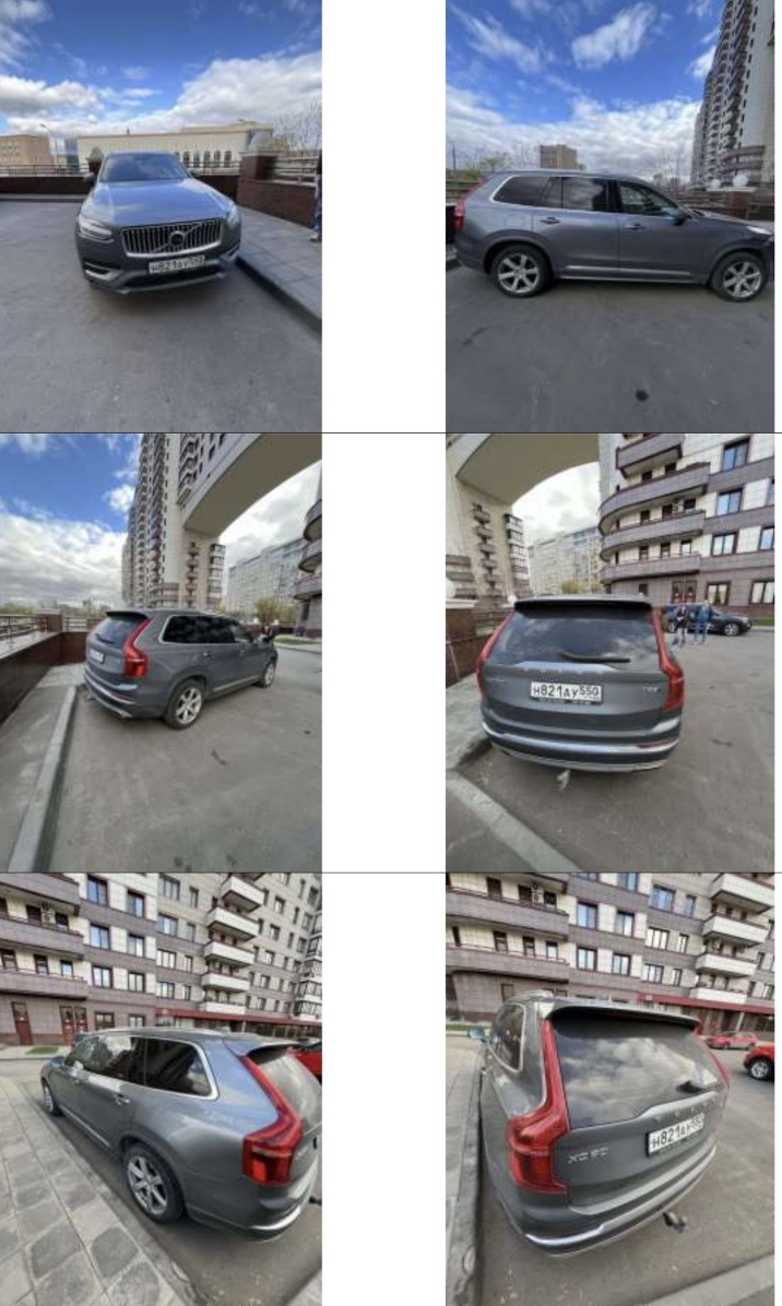 Volvo XC90 2019 год