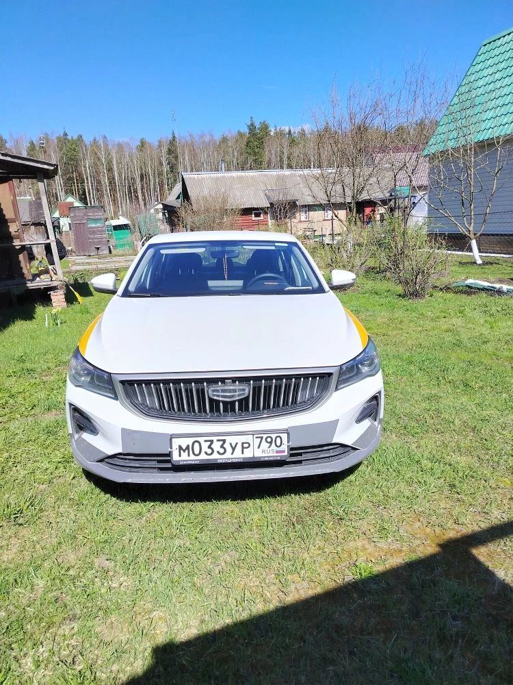 Geely Emgrand 2024 год