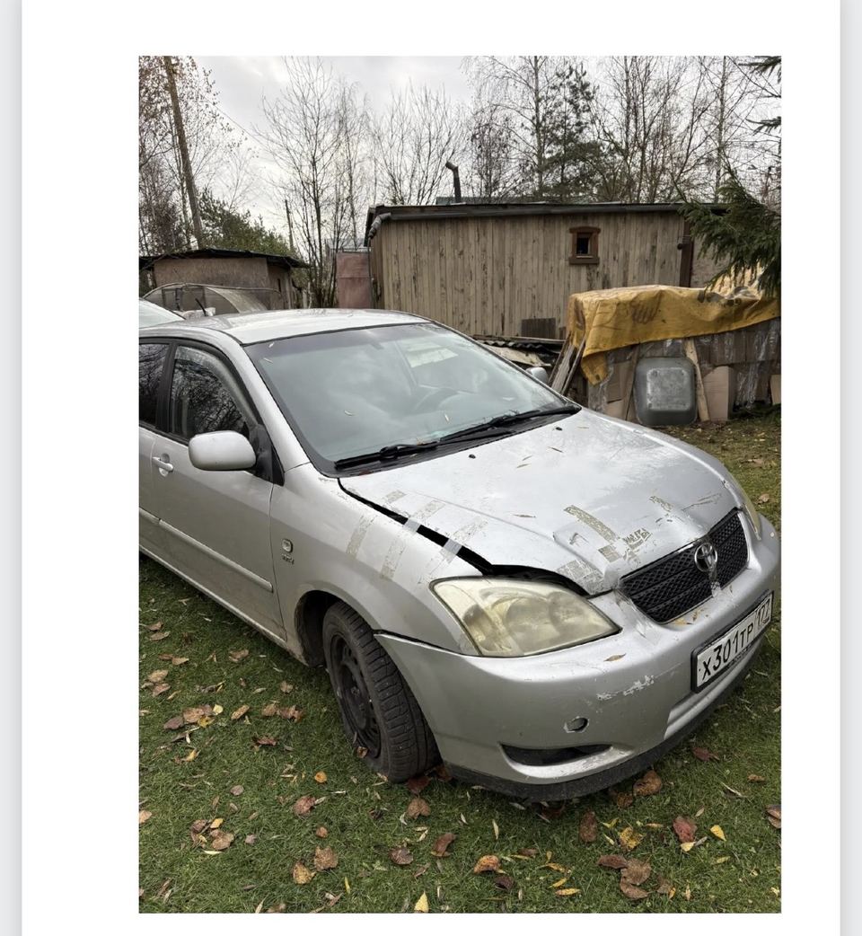 Toyota Corolla 2002 год