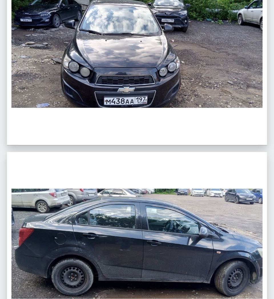 Chevrolet Aveo 2014 год