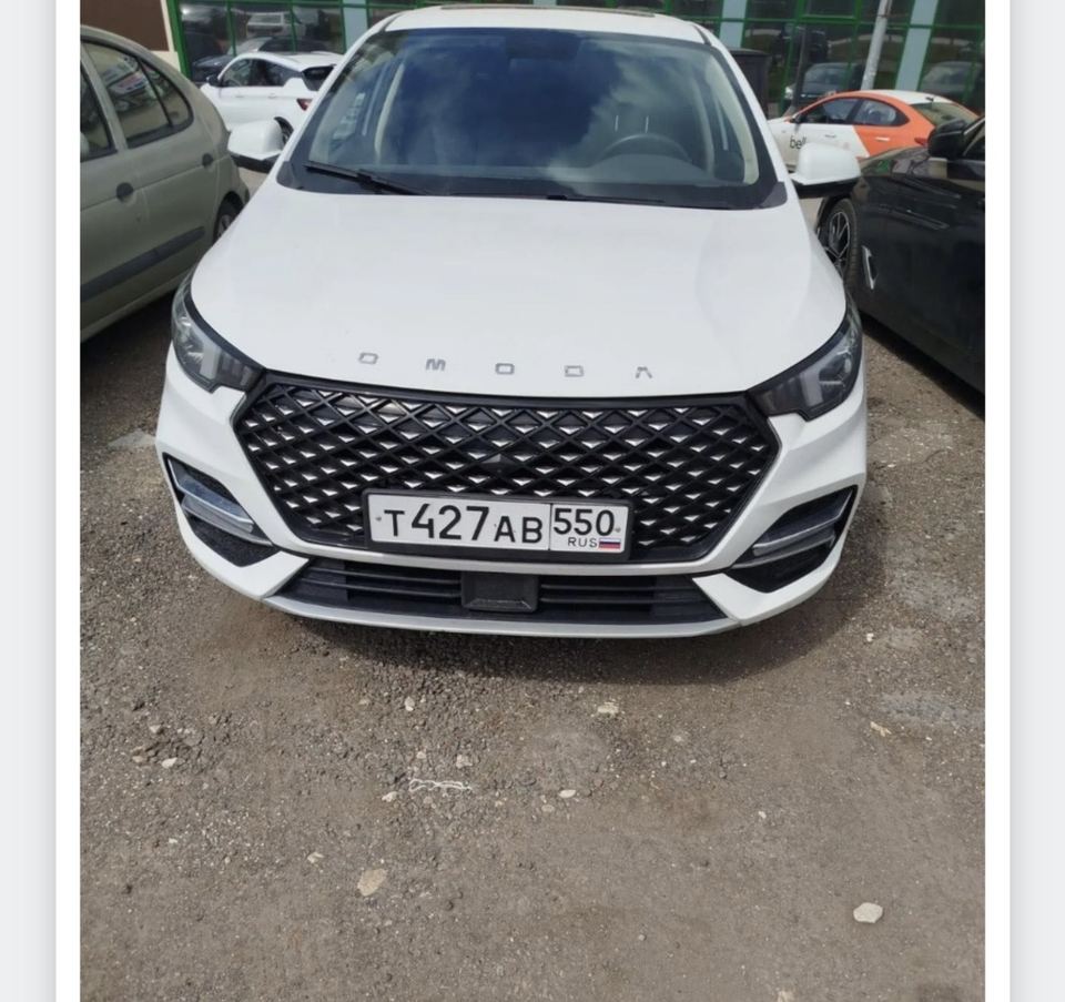 Omoda S5 2023 год