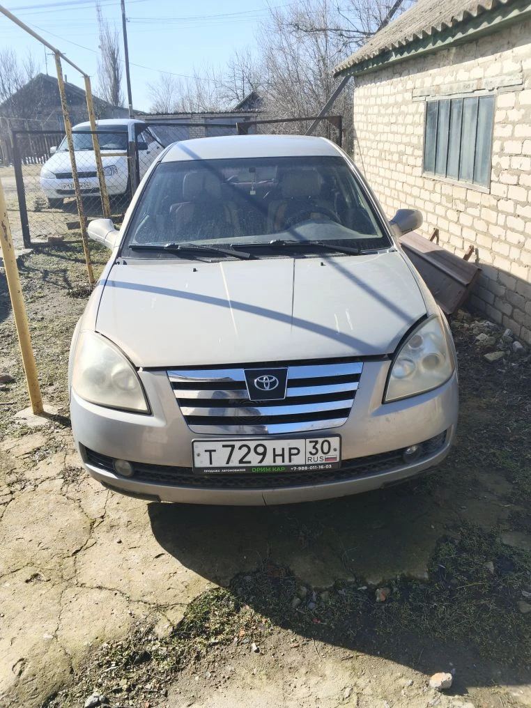 Vortex Estina 2009 год