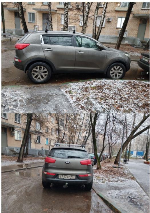 Kia Sportage 2015 год